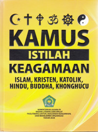 Image of Kamus istilah keagamaan