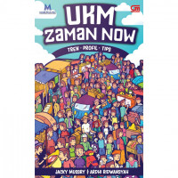 Image of UKM zaman now